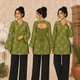 Green__FOR SHE-AVALUKAAGA
