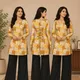 Yellow__FOR SHE-AVALUKAAGA