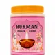 NA__RUKMAN