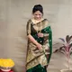 Green__RAJVNTA