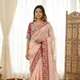 Peach Beige__RAJVNTA