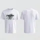 White__ADIXUX
