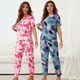 Multicolor__ADIXUX
