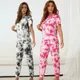 Multicolor__ADIXUX