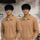 Beige__ADIXUX