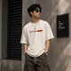 Offwhite__TRENDNEAR