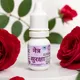 Natural__SHREE GOKULGODHAM