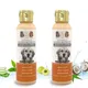 Pack of 2(120ML +120ML)__BWB BLACK WHITE BROWN 