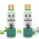 Pack of 2 (120 ml + 120 ml)__BWB BLACK WHITE BROWN