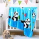 Little Panda__TUK TUK BABY