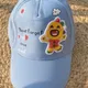 Sky Blue__TUK TUK BABY