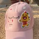 Blush Pink__TUK TUK BABY
