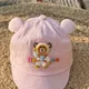 Petal Pink__TUK TUK BABY