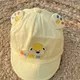 Yellow Bear__TUK TUK BABY