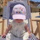 Peach__TUK TUK BABY