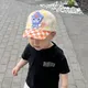 Sunny Cream__TUK TUK BABY