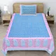 Ocean Blue And Pink__JANGID INDUSTRYS