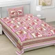 Fuchsia Pink And Gold__JANGID INDUSTRYS