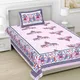 Pink__JANGID INDUSTRYS