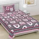 Charcoal Grey And Magenta__JANGID INDUSTRYS