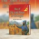 Multicolor__ONLINE KITAB GHAR