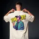 Off White__TRYMEEOUT
