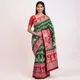 Green And Red__WILLMAKE
