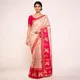 Beige And Pink__WILLMAKE