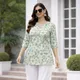 Green And White__KULDEVI ENTERPRISES 
