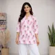 Multicolor__KULDEVI ENTERPRISES 