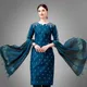 Blue__KULDEVI ENTERPRISES 