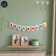 Multicolor__JOYFULTHREADS 
