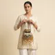 Brown__MADE IN MARWAR