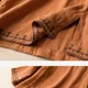 Rust