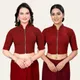 Red__SANKET SYNTHETICS