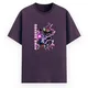 Purple Melange