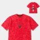 Red__LOOTLE 