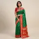 Green And Red