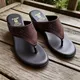 Brown__DALEEP SHOES