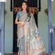 Divine Blue