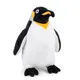 Black And White__FUNTOYS