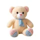 Cream__FUNTOYS