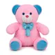Pink__FUNTOYS