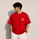 Red/Bright Red