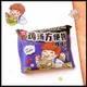 Blue__Store Name
