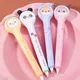 Pink__Store Name
