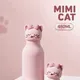 RosePink__Store Name