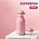 HotPink__Store Name