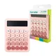 Peach__Store Name