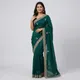 Green__BADE SUHANE